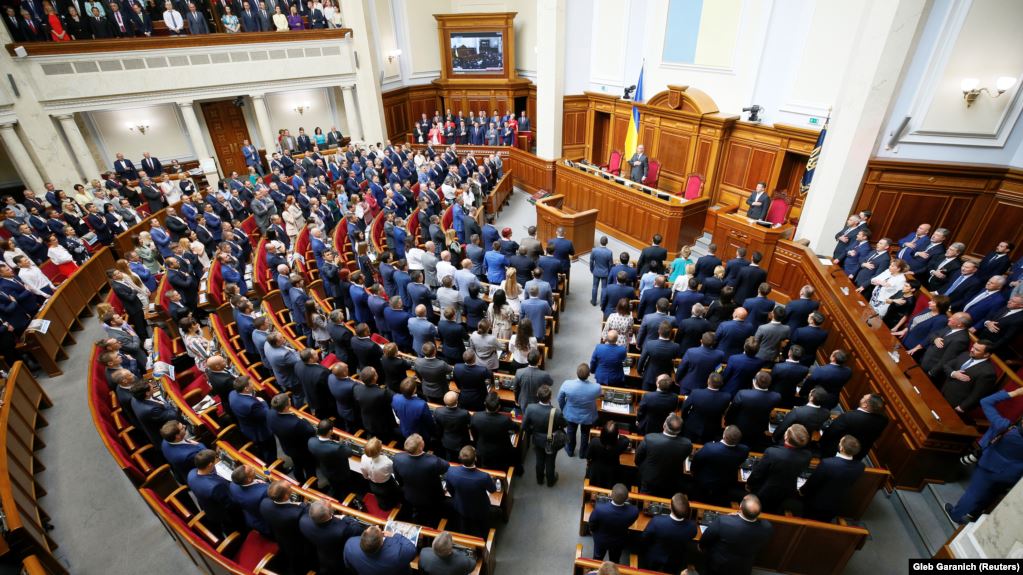Парламент скасував недоторканність нардепів. Усі прикарпатські обранці проголосували “За”