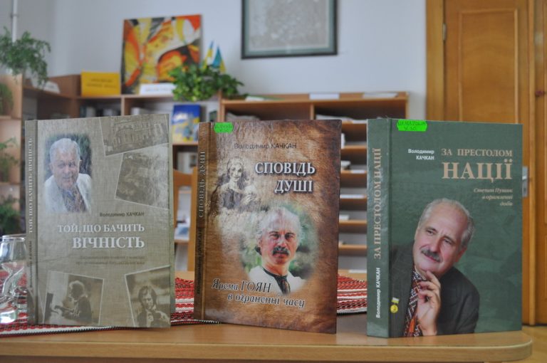Статті і документальні світлини: у Франківську презентували книгу, присвячену Степану Пушику (ФОТО)