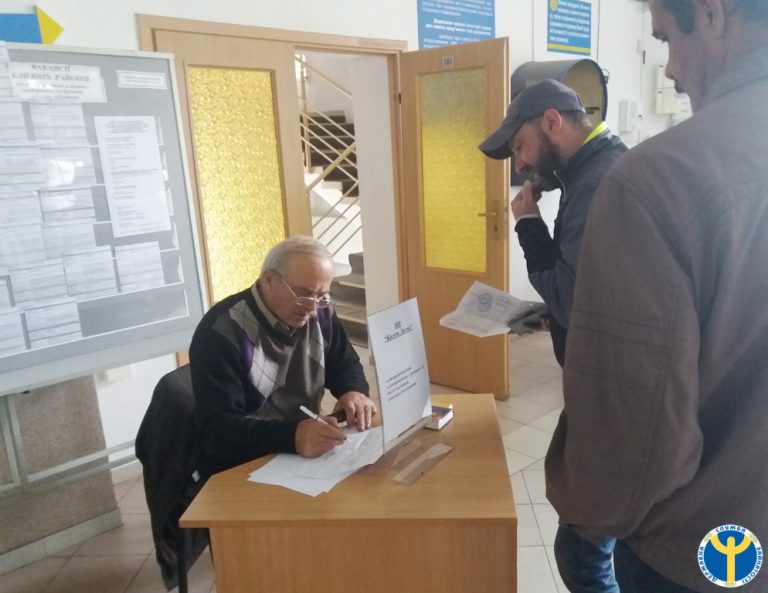 У Калуші влаштували ярмарок вакансій для безробітних (ФОТО)