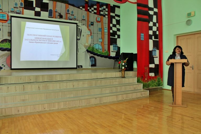 У Франківську обирають директорів двох шкіл (ФОТО)