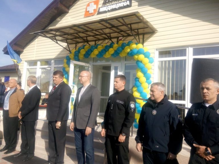 В Угринівській ОТГ відкрили амбулаторію групової практики сімейної медицини