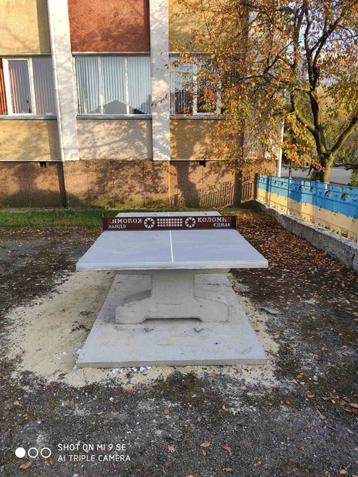 У Коломиї встановлять 12 бетонних столів для тенісу і шахів (ФОТО)