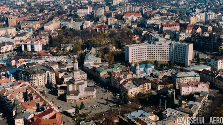 Осінній Франківськ показали з висоти пташиного польоту (ФОТО)