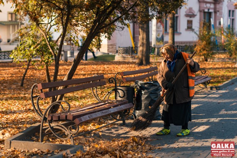 Що цікавого сьогодні в Івано-Франківську