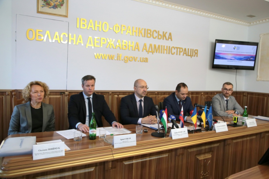 Прикарпаття отримає близько 2,5 мільйонів євро на розвиток регіону