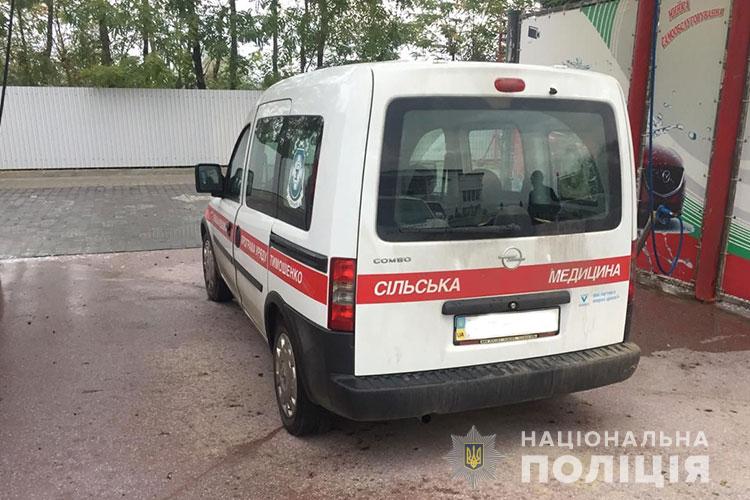 Прикарпатець вкрав автомобіль швидкої допомоги, аби приїхати додому (ФОТОФАКТ)