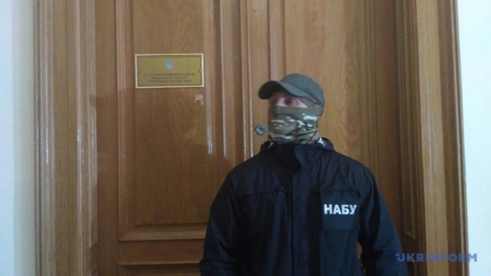 НАБУ проводить обшуки у Чернівецькій облраді (ФОТО)