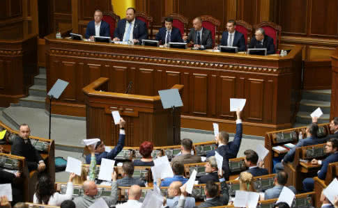 Рада дала право на прослушку НАБУ і ДБР, але закріпила імунітет нардепів