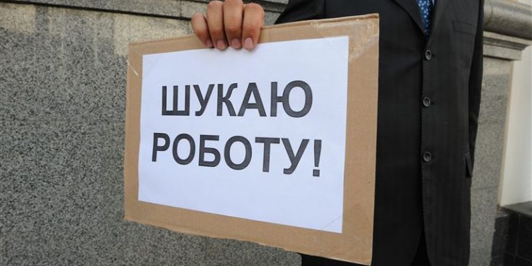 Жителям Чернієва допомагатимуть працевлаштуватися. Прислали спеціаліста (ФОТО)