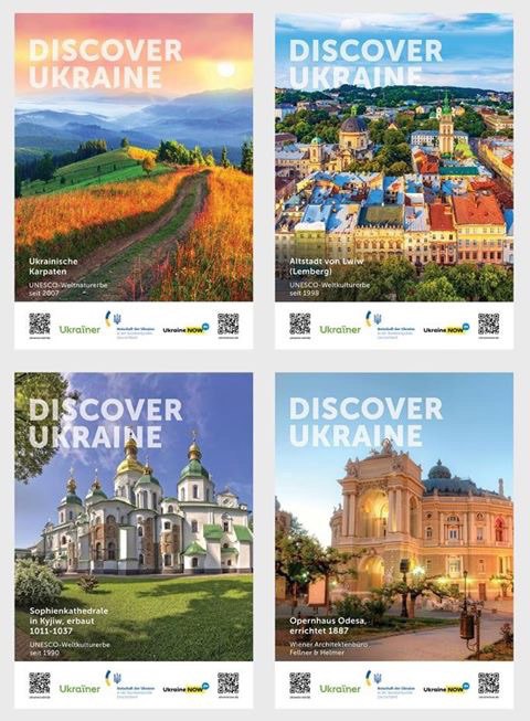 У берлінському метро з’явилися плакати з українськими краєвидами