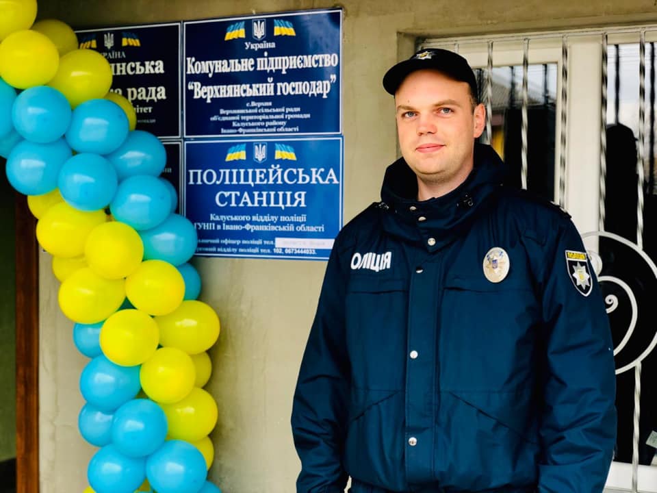 Поліцейську станцію відкрили на Калущині – обслуговуватиме 12 сіл (ФОТО)