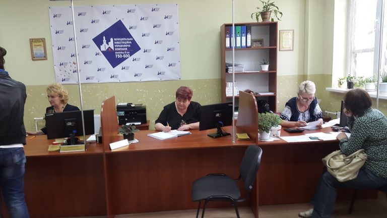 “МІУК” відновлює прийом громадян у Пасічній