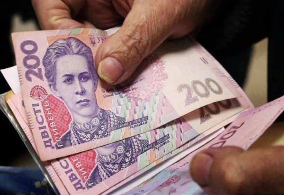 Від 570 до 4120 гривень: грошову допомогу отримають ветерани війни з Калуша