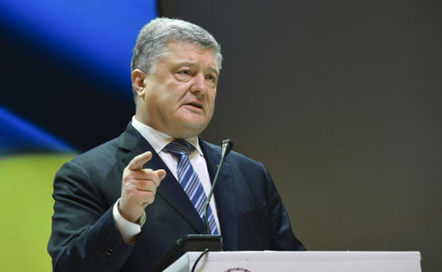 У Порошенка відреагували на підозру: Труба в конвульсіях