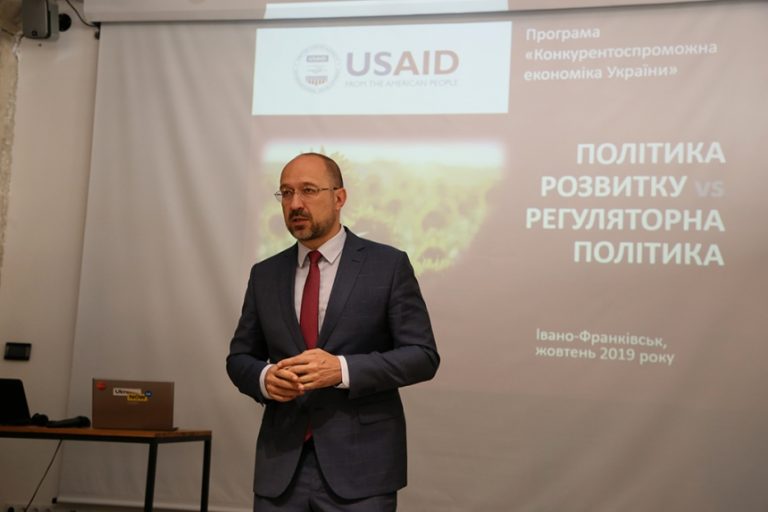 Регуляторна політика Івано-Франківщини – одна з найзакритіших, – експерти