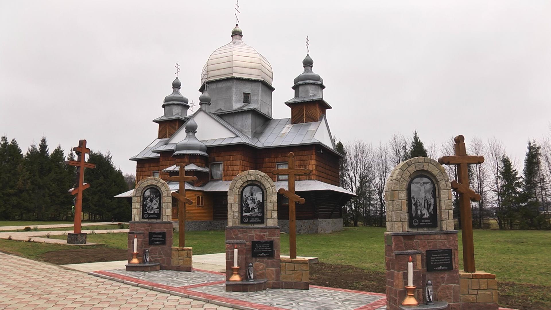 Хресну дорогу освятили у Микитинцях (ВІДЕО)