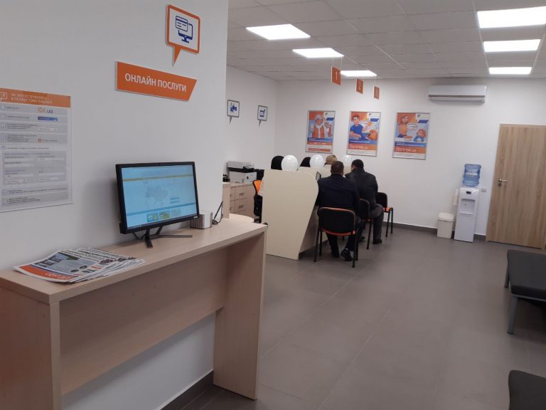 «Івано-Франківськгаз» відкрив у Снятині сучасний Центр обслуговування клієнтів (ФОТО)