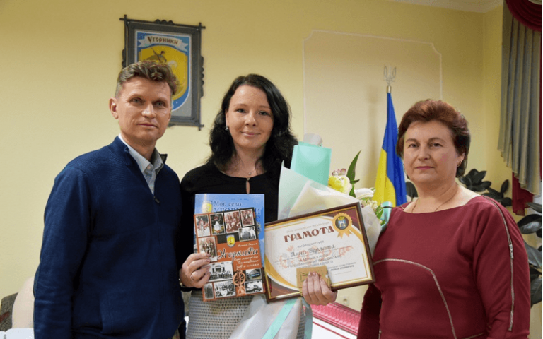Франківка стала переможницею Всеукраїнського радіодиктанту національної єдності (ФОТО)