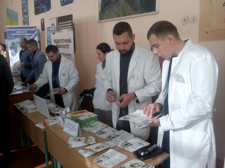 У Рожнятові відбувся день кар’єри за участі більше 10 навчальних закладів