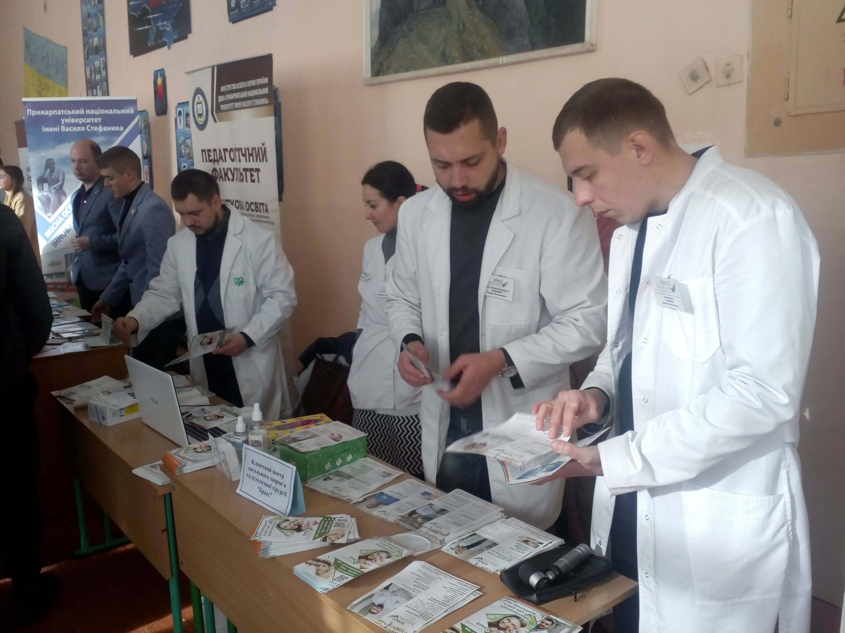 У Рожнятові відбувся день кар’єри за участі більше 10 навчальних закладів