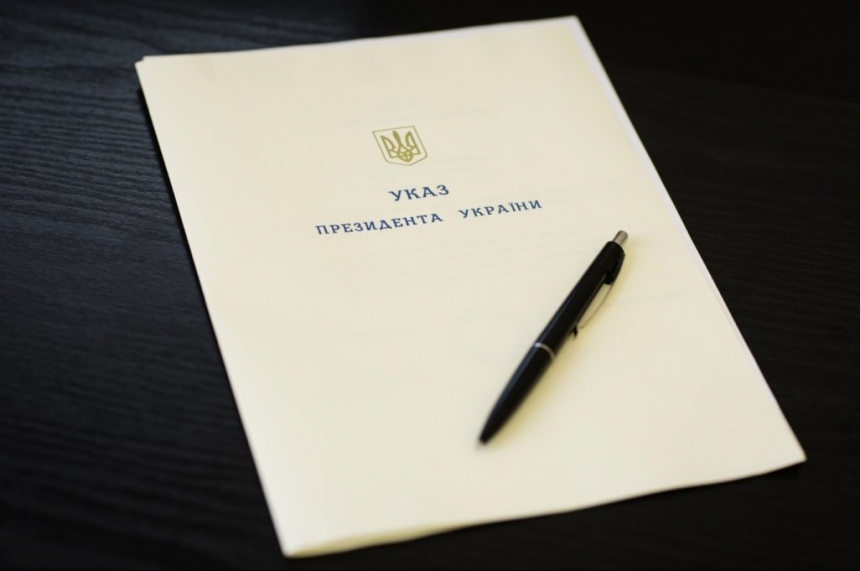 Четверо прикарпатців отримали державні нагороди і звання від президента