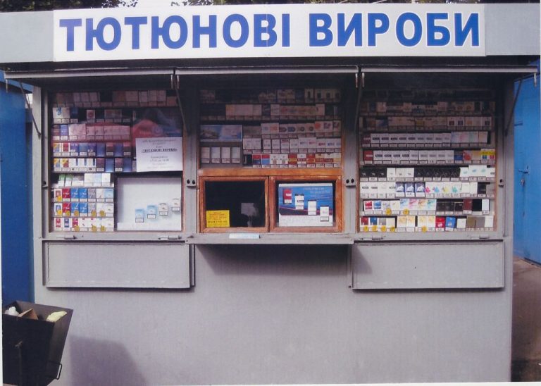 Марцінків хоче, аби з площі Міцкевича зник тютюновий кіоск