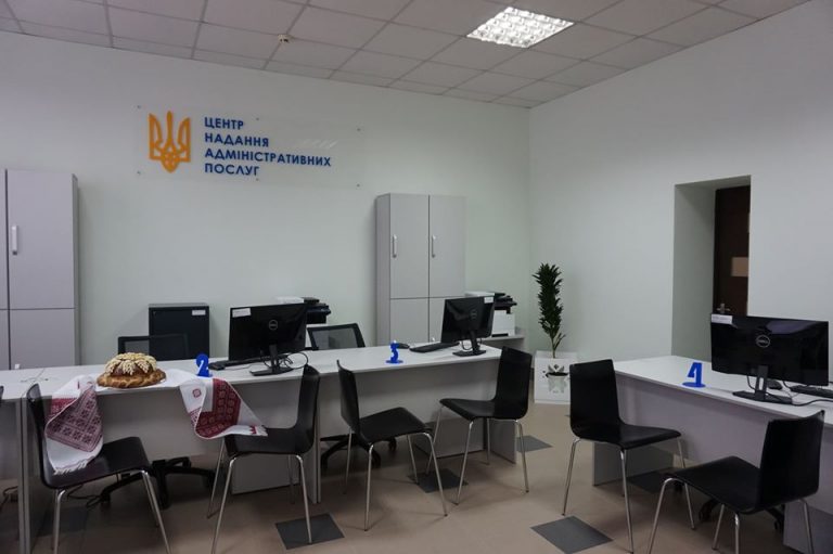 Якісні адмінпослуги за європейським зразком: відтепер Брошнів-Осадська ОТГ має свій ЦНАП (ФОТО)