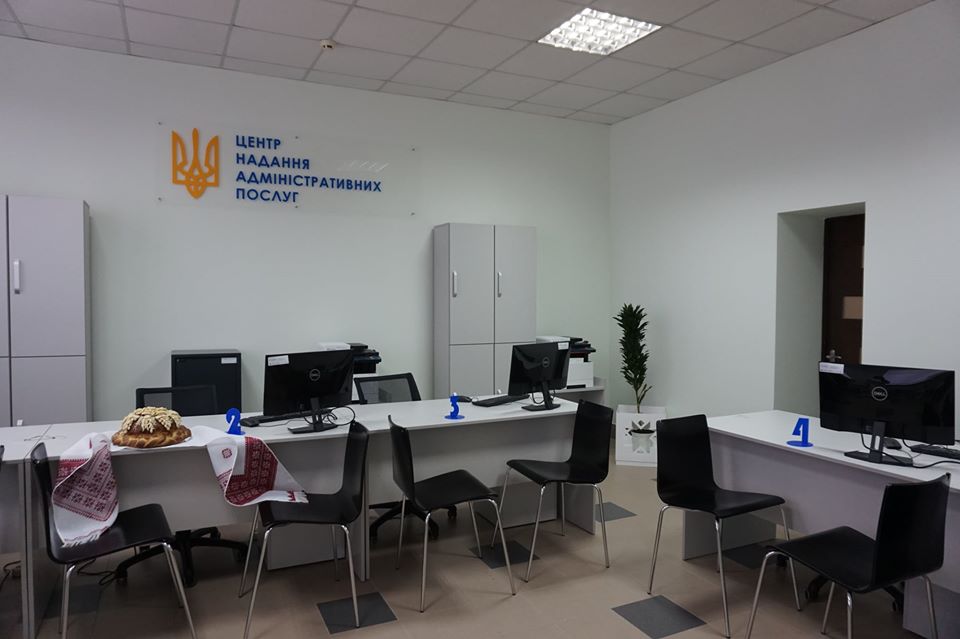 Якісні адмінпослуги за європейським зразком: відтепер Брошнів-Осадська ОТГ має свій ЦНАП (ФОТО)