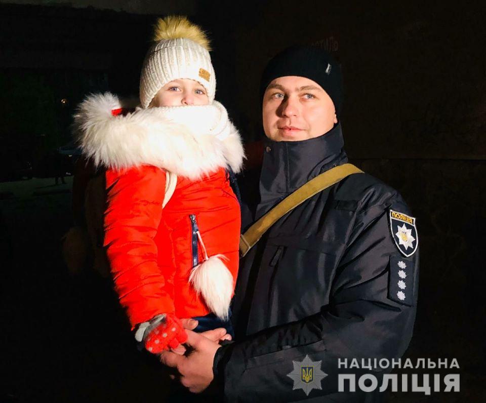Зведений загін поліцейських Івано-Франківщини повернувся із зони ООС (ФОТО)