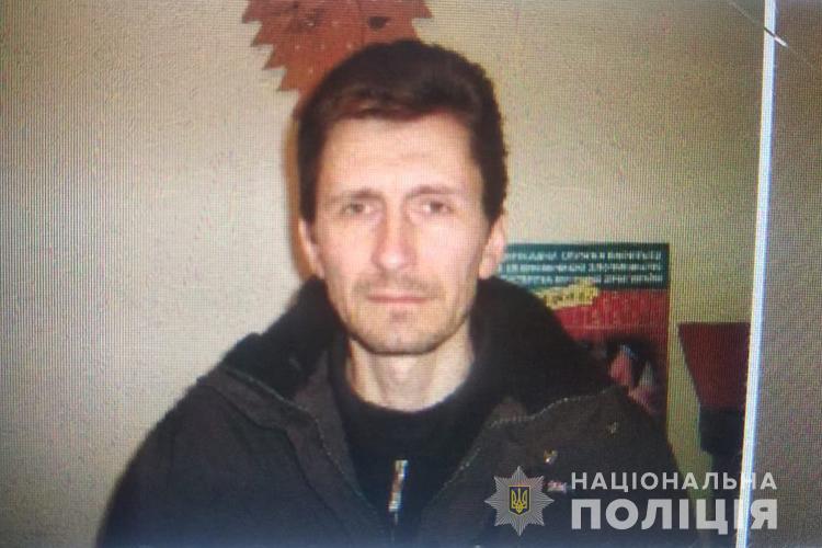 Тернопільські поліціянти розшукують 54-річного зловмисника з Прикарпаття (ФОТО)