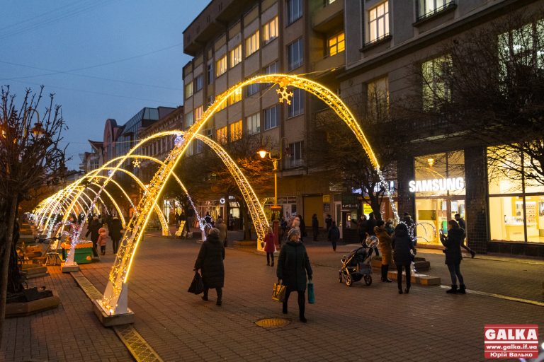 Що цікавого у суботу в Івано-Франківську