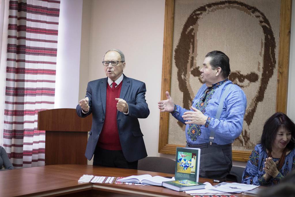Гуцульський словник презентували у Франківську (ФОТО)