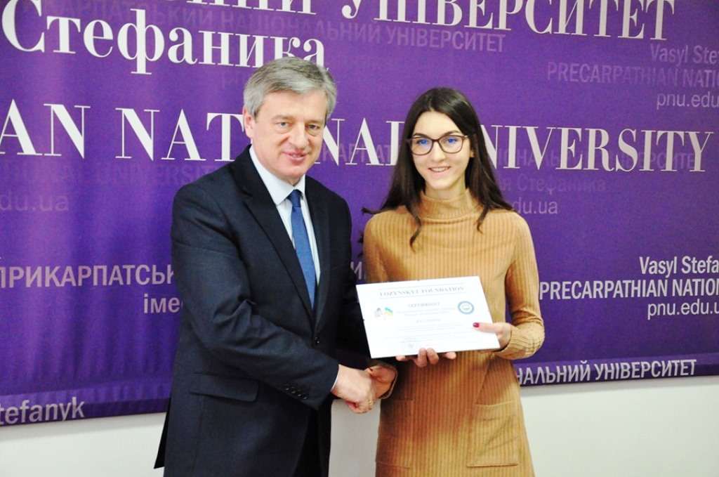 Найкращі студенти ПНУ отримали стипендії від Фундації Лозинських зі США (ФОТО)