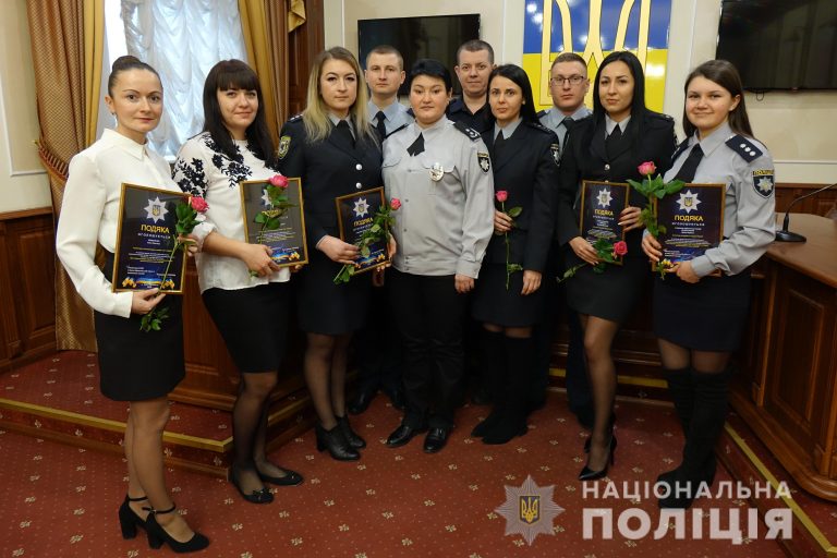 У поліції області з нагоди професійного свята відзначили працівників служби “102” та диспетчерів (ФОТО)