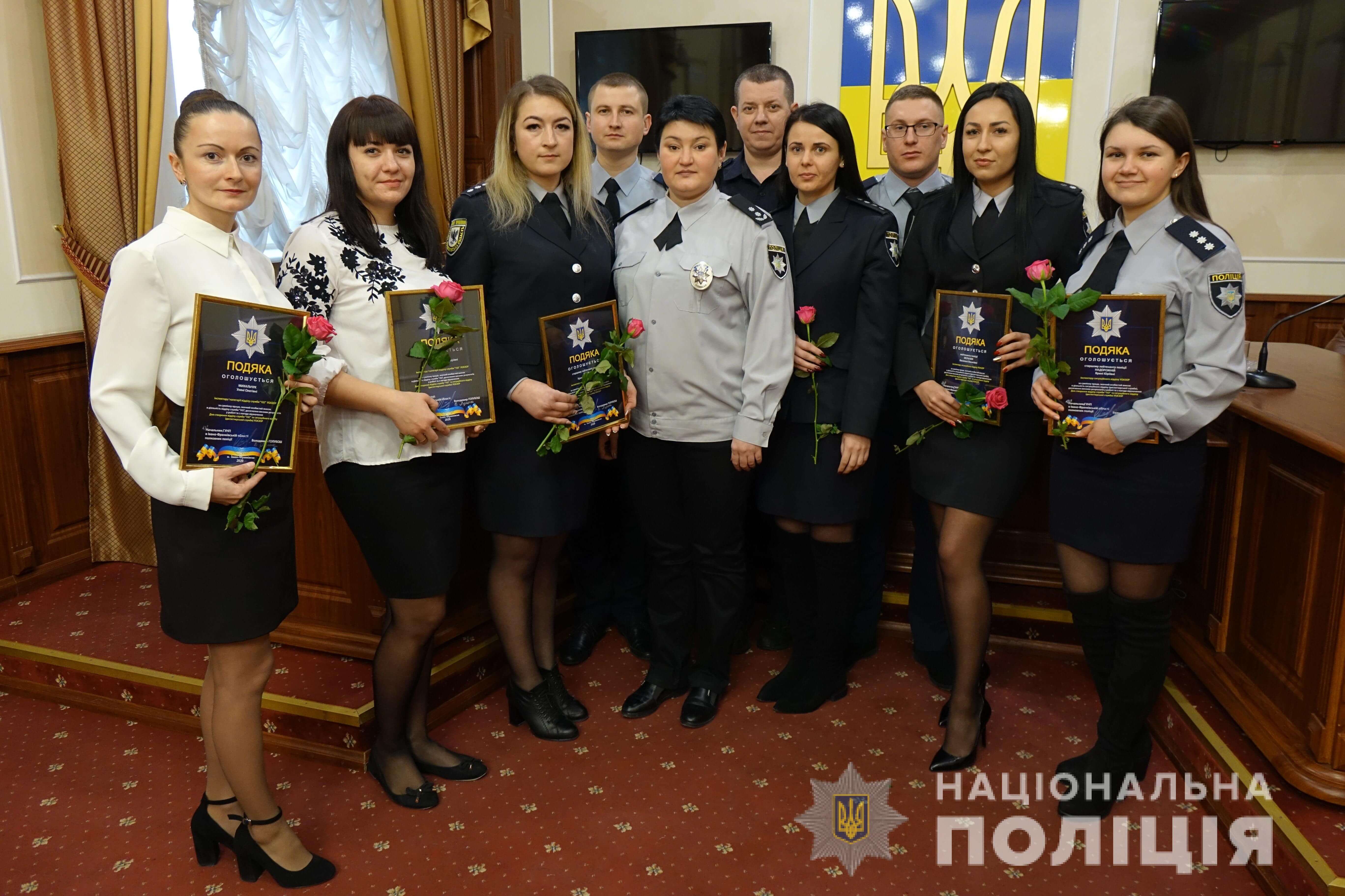 У поліції області з нагоди професійного свята відзначили працівників служби “102” та диспетчерів (ФОТО)
