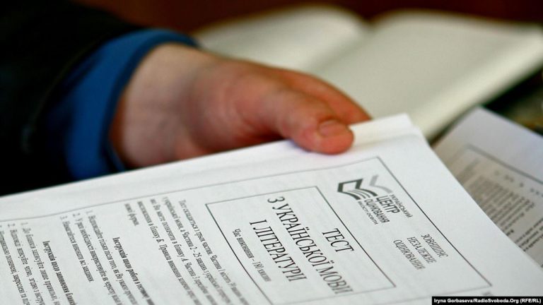 До уваги прикарпатських вступників: 3 лютого стартує реєстрація на ЗНО