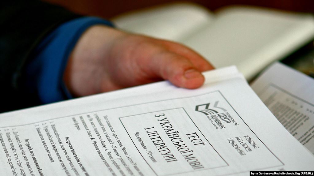 ПНУ запустило для школярів безкоштовну дистанційну підготовку до ЗНО