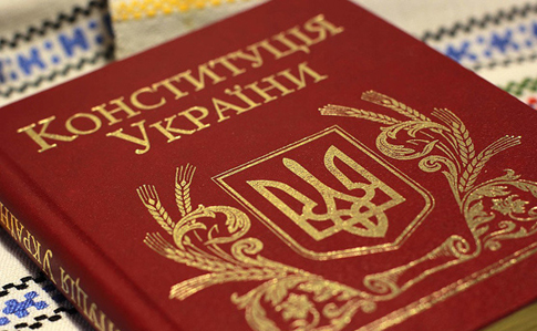 На Прикарпатті Асоціація міст України “забракувала” Конституційні зміни Зеленського