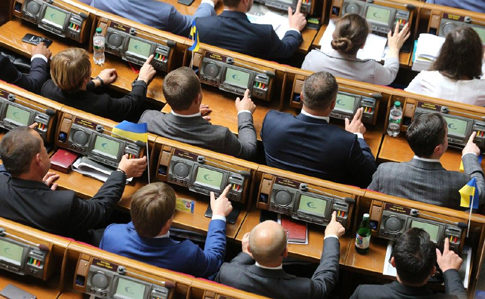 Експерти проаналізували активність прикарпатських нардепів (ІНФОГРАФІКА)