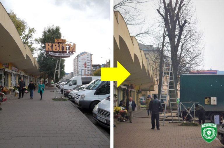 У Франківську демонтували величезну рекламну конструкцію (ФОТО)