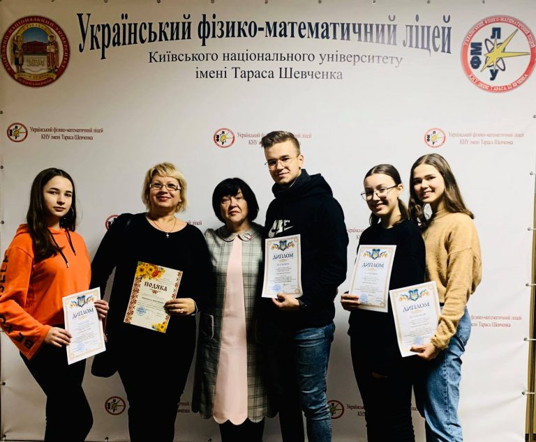Франківська школярка перемогла у всеукраїнській олімпіаді з інформаційних технологій (ФОТО)