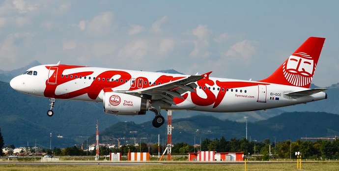 Ernest Airlines зупинив виконання всіх рейсів: як повернути кошти за авіаквитки