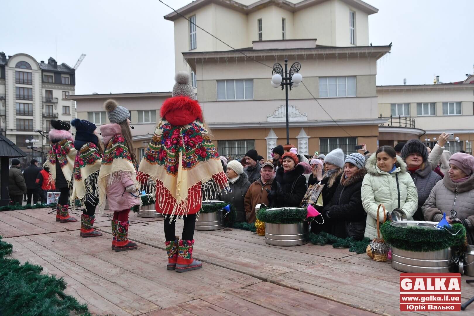 Що цікавого сьогодні в Івано-Франківську
