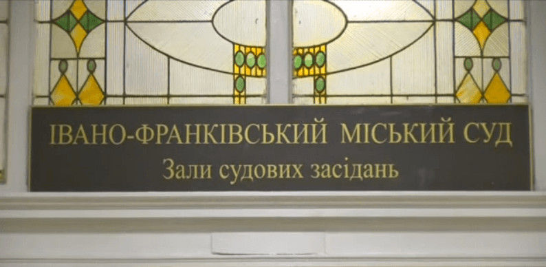У день виборів Франківський суд працюватиме цілодобово