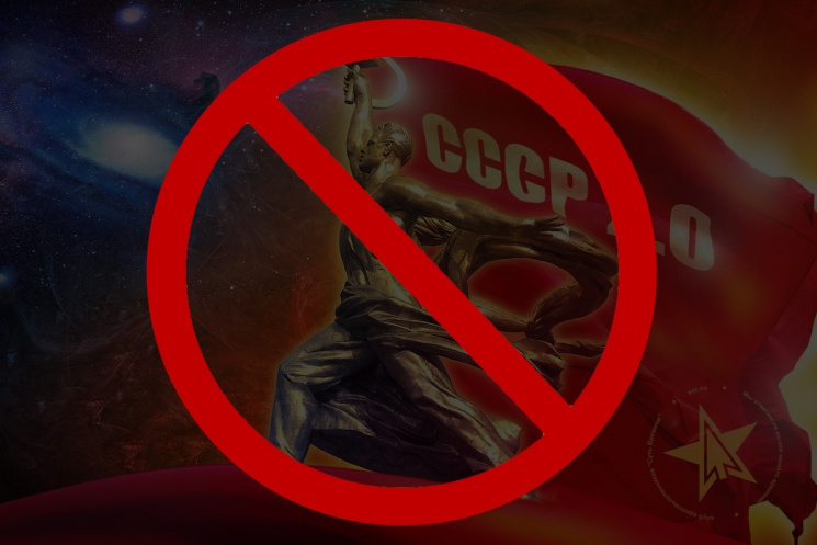 У Чернієві можуть перейменувати вулицю Терешкової, бо названа в честь депутатки Держдуми РФ