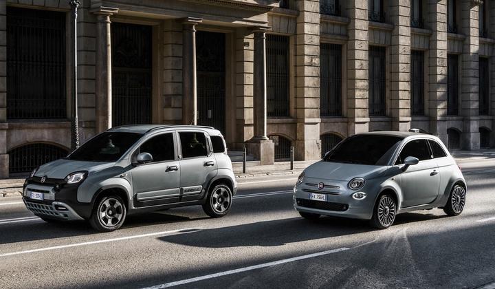 Fiat представила свої перші електрифіковані авто