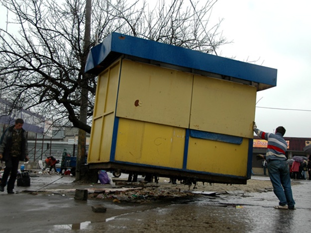 Пів мільйона гривень планує віддати місто на ліквідацію МАФів