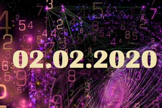 Сьогодні 02.02.2020: значення дзеркальної дати