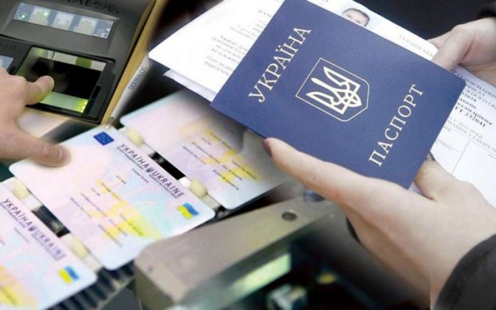 14-річні прикарпатці отримуватимуть паспорт та ідентифікаційний код одночасно