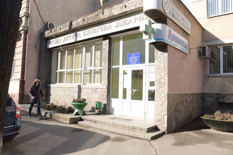 У міській дитячій лікарні розповіли про готовність до другого етапу медреформи (ФОТО)